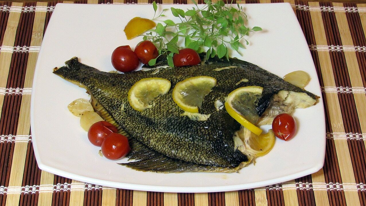ψάρι